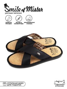 Туфли комнат. муж. 351-378-01 отк. (р.40/41)