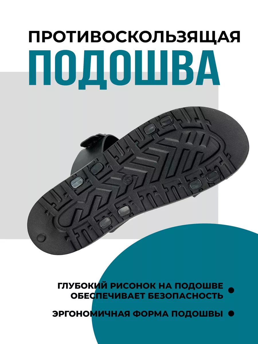 Туфли летн. муж. SM-155-014-01/01 (р.41)