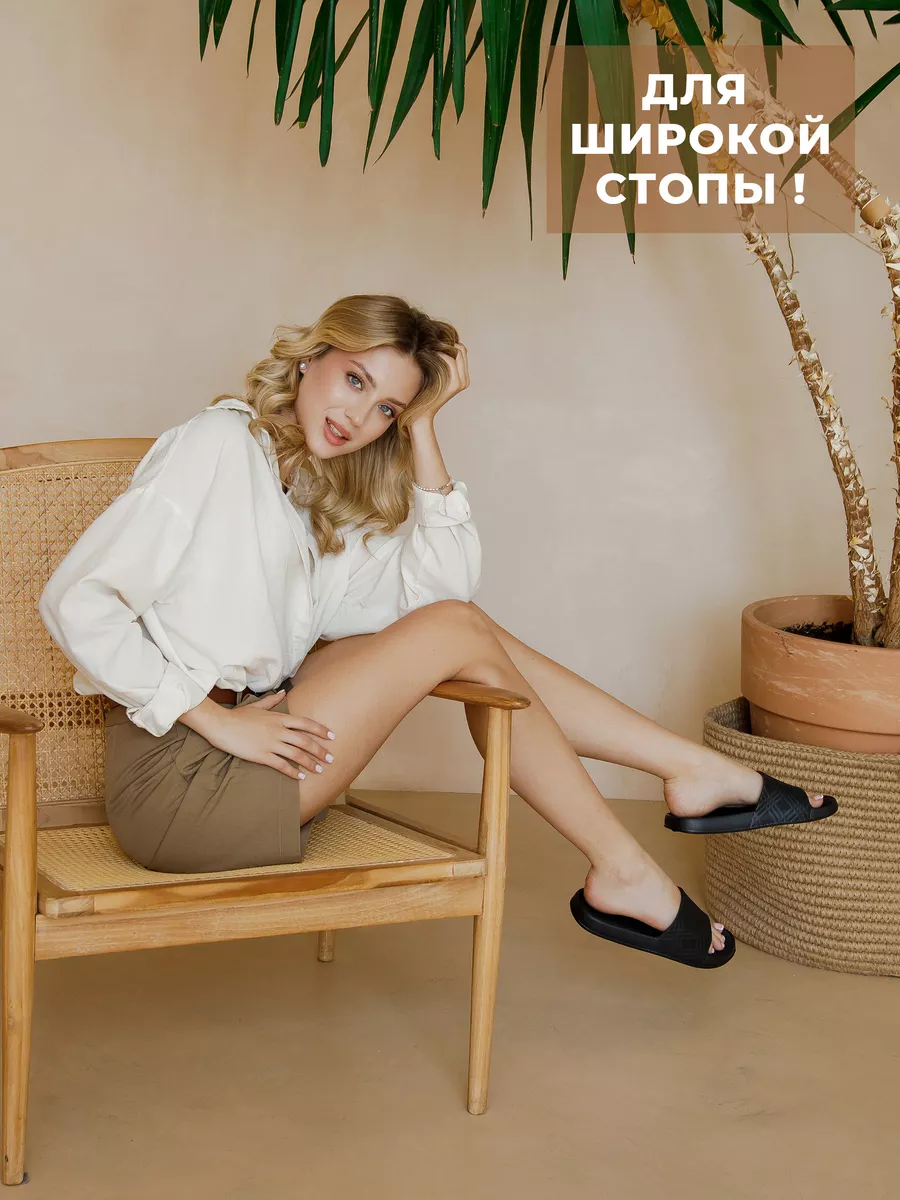 Пантолеты пляжные ЭВА детские 099-908-01 (р.31)