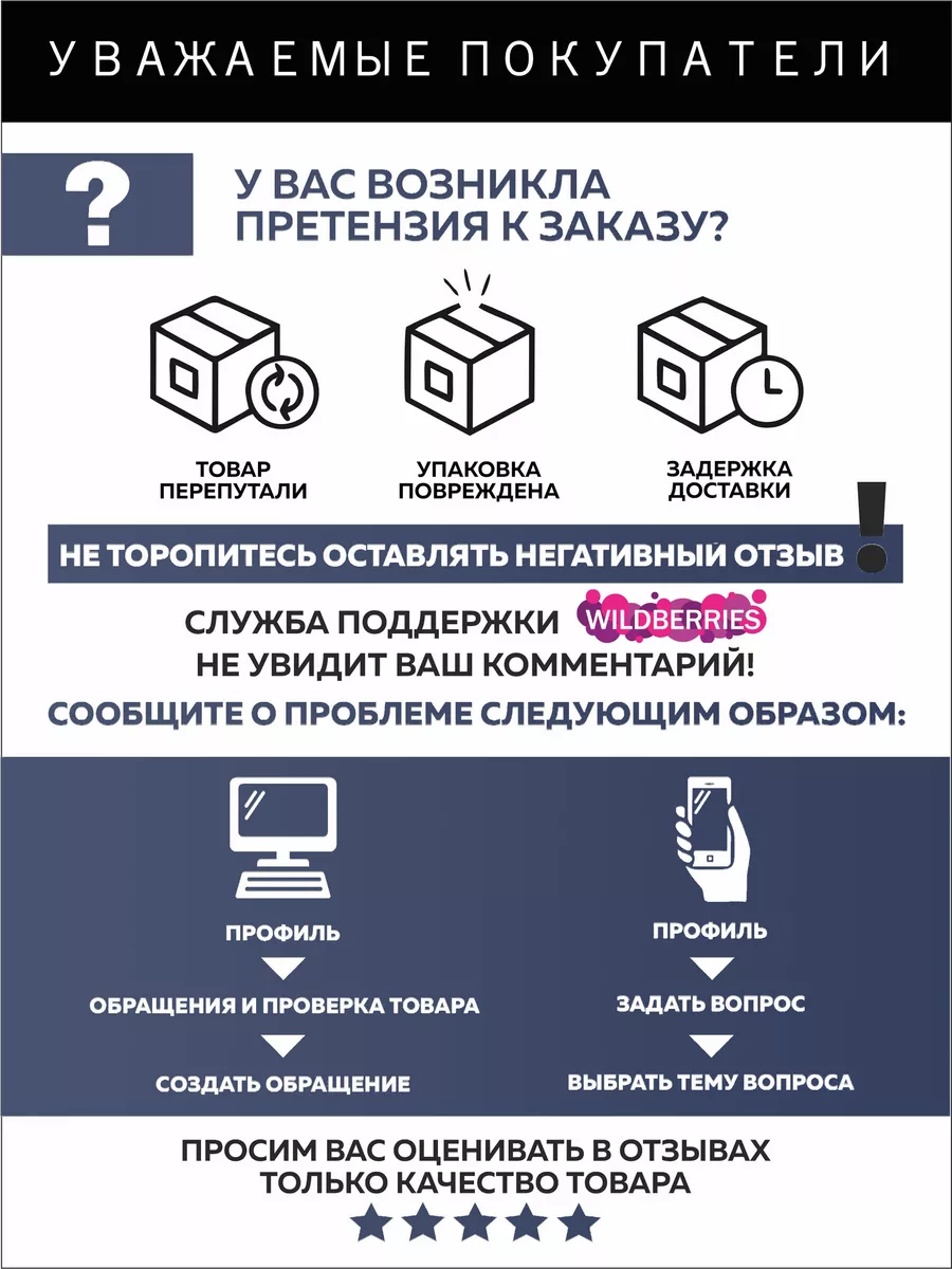 Тапочки домашние мужские SM 100-225-01 открытые (р.41)