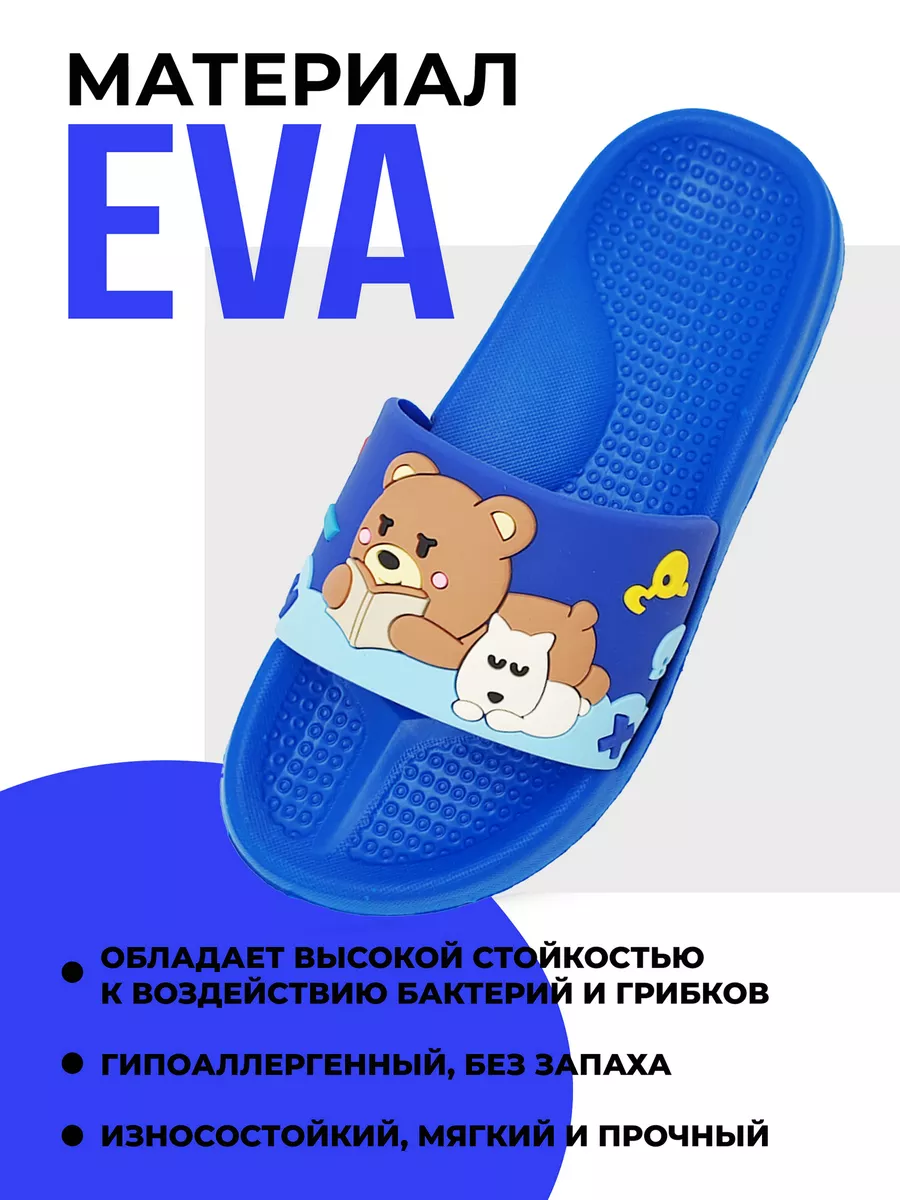 Туфли летн. дет. SM 199-109-03  р.32