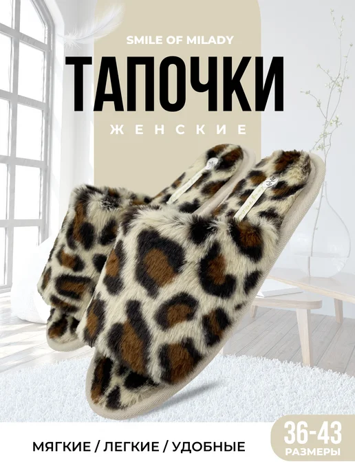 А-3052-124 открытые купить от производителя