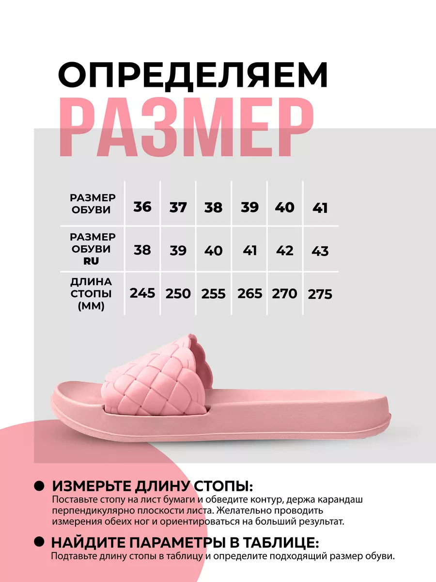 Туфли летн. жен. SM 146-383-07.7/07.7 (р.35) 