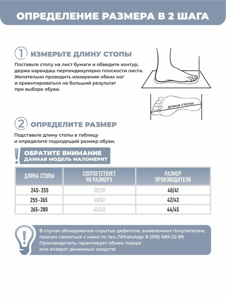 Тапочки домашние мужские А-41-021-12 закрытые (р.40/41)