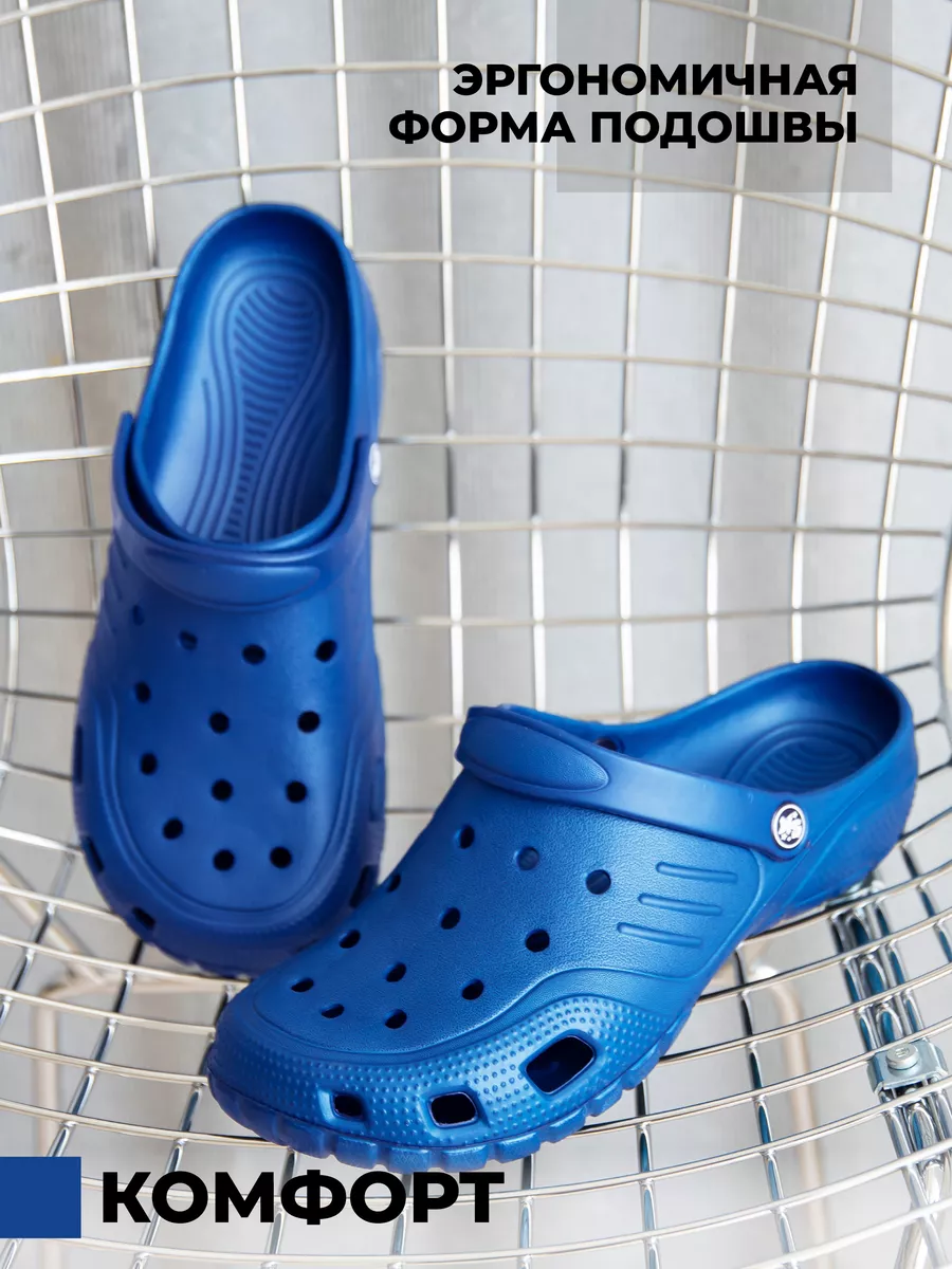 Пантолеты пляжные ЭВА муж 951-011-03/03 (р.41)