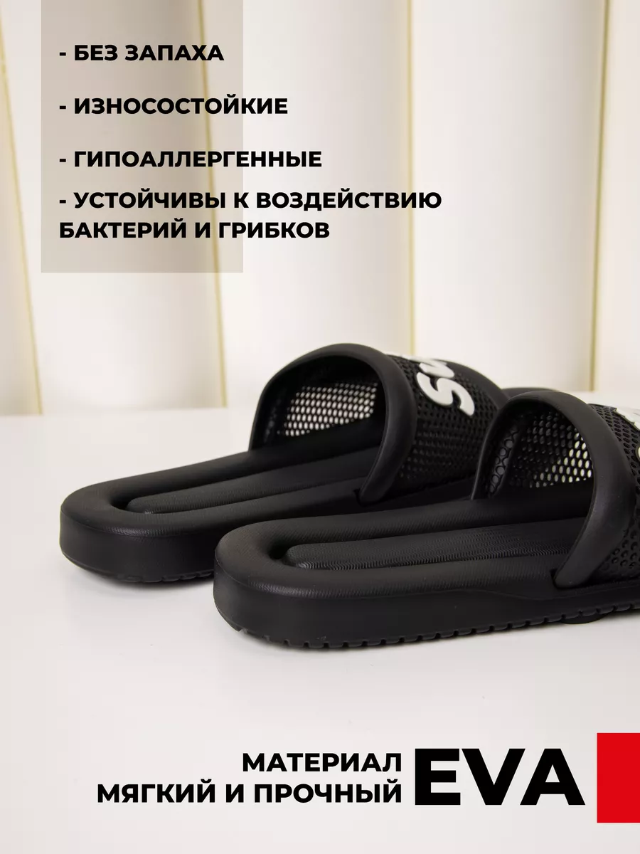 Туфли летн. муж. SM 145-815-01 (7228-7) (р.40/41)