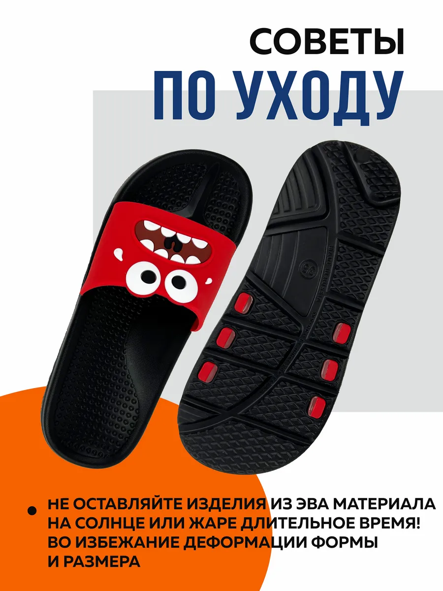 Туфли летн. дет. SM 199-103-01/08  (р.30)