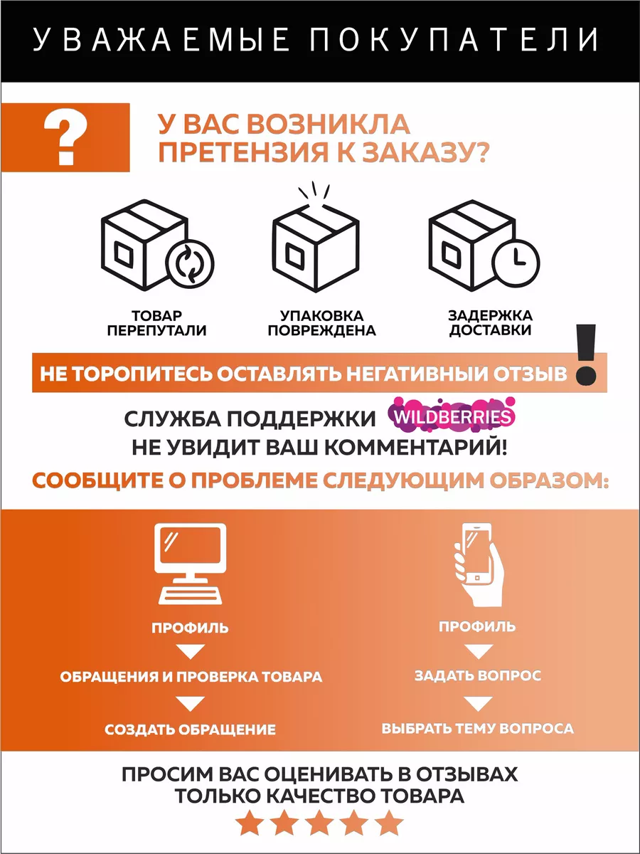 Тапочки комнатные детские  SM 353-268-07 закрытые (р.30/31)