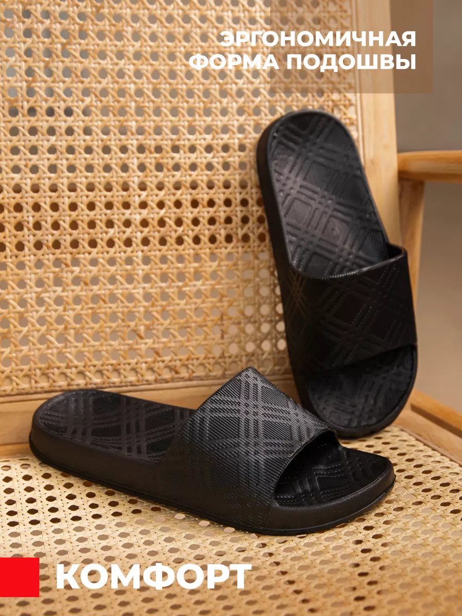 Пантолеты пляжные ЭВА детские 099-908-01 (р.31)