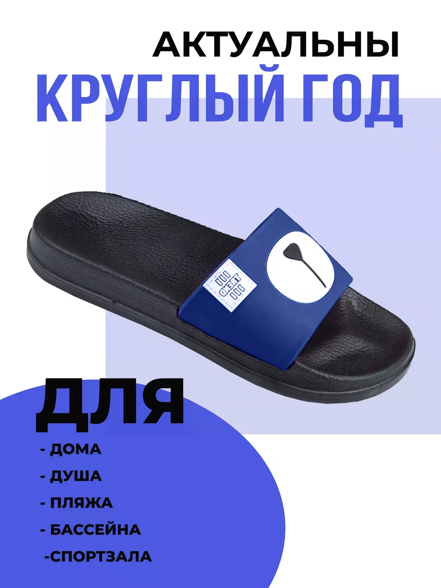 Туфли летн. жен. SM 146-226-01.03 (р.36)