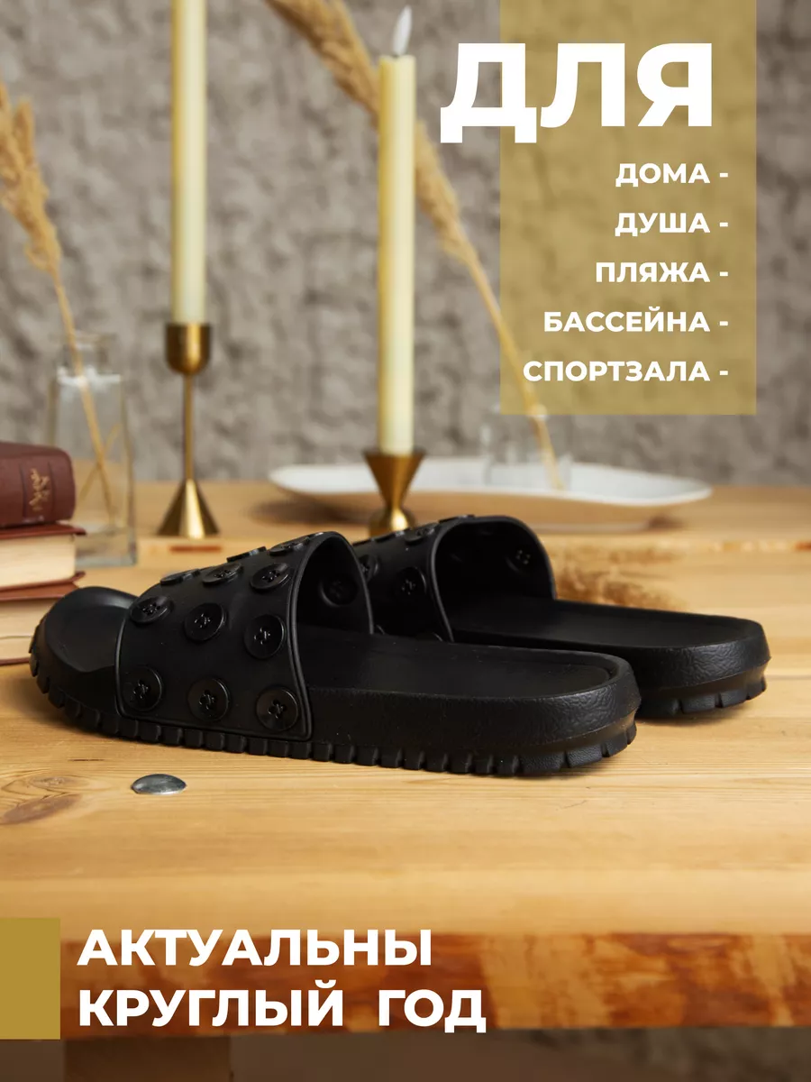 Пантолеты пляжные ЭВА жен 298-804-01 (р.35/36)