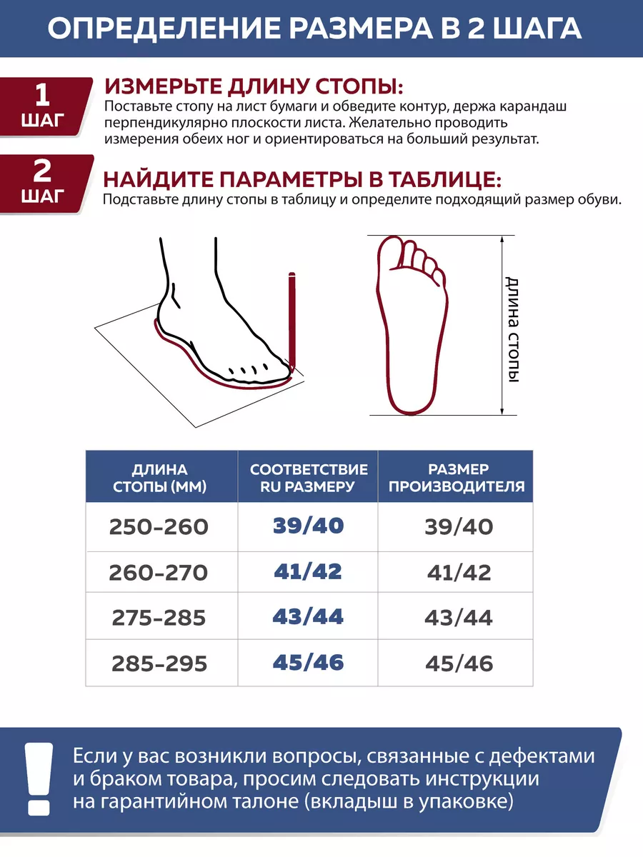 Тапочки домашние мужские GM-510-521-01 (р.39/40)