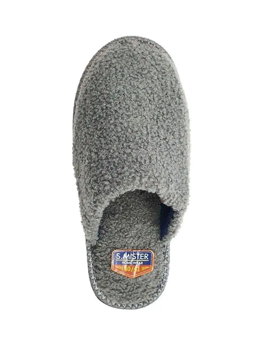Тапочки домашние мужские А-41-021-12 закрытые (р.40/41)