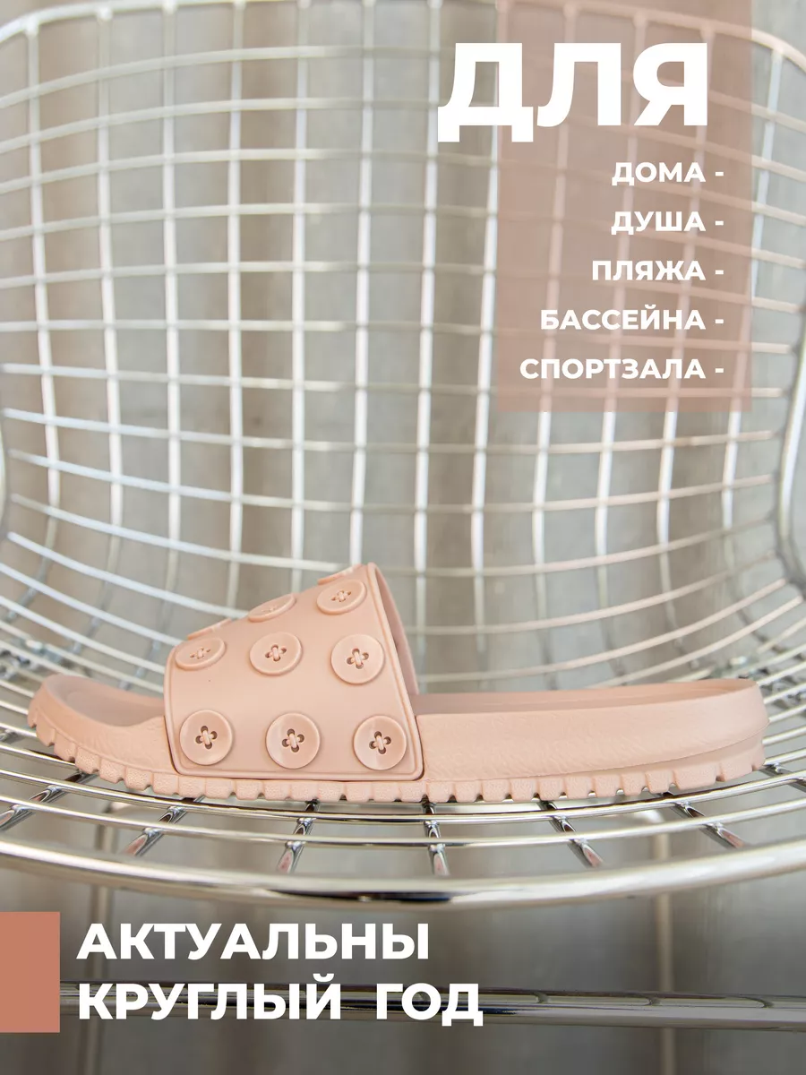 Туфли летн. жен. SM 146-804-07 (р.35/36)