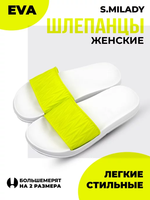 Туфли летние женские SM 146-385 купить от производителя