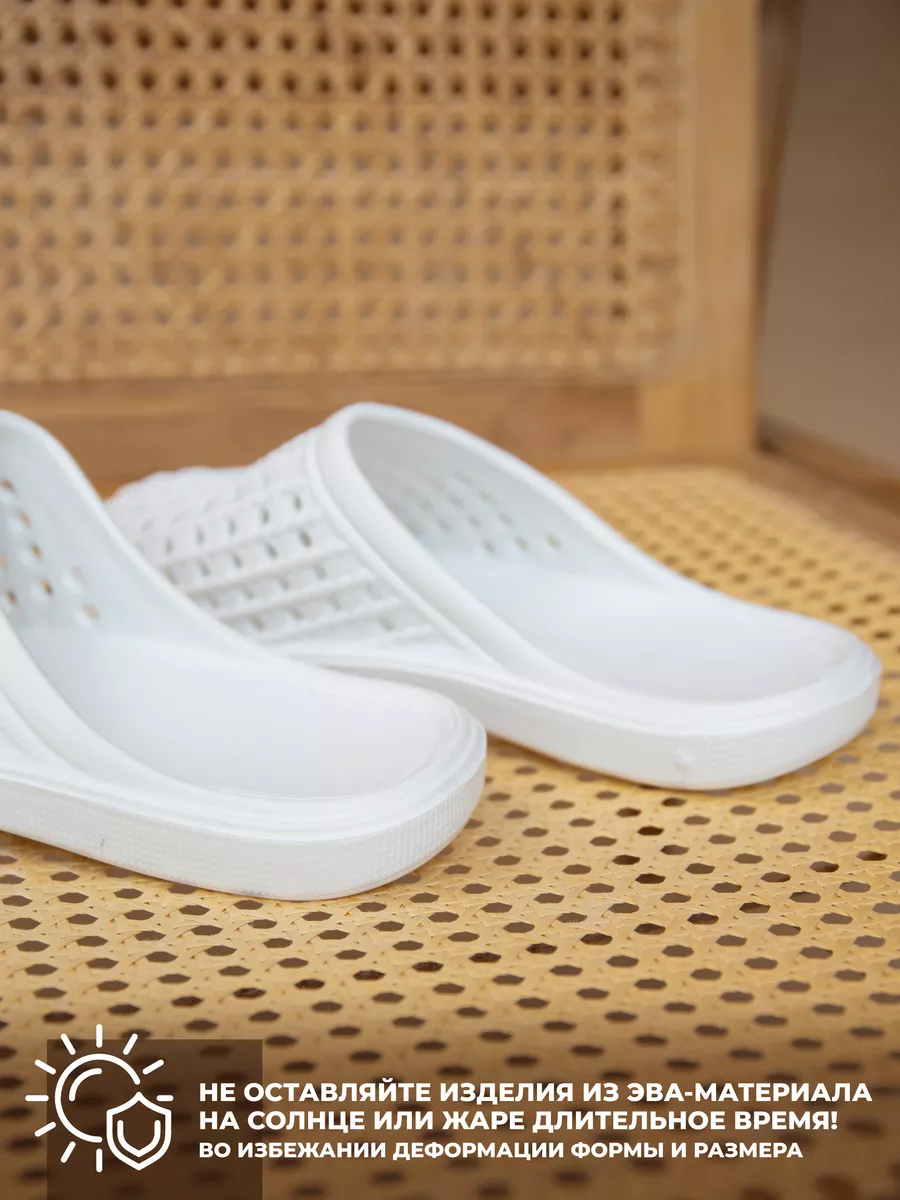 Пантолеты пляжные ЭВА жен 098-970-10 (р.38)