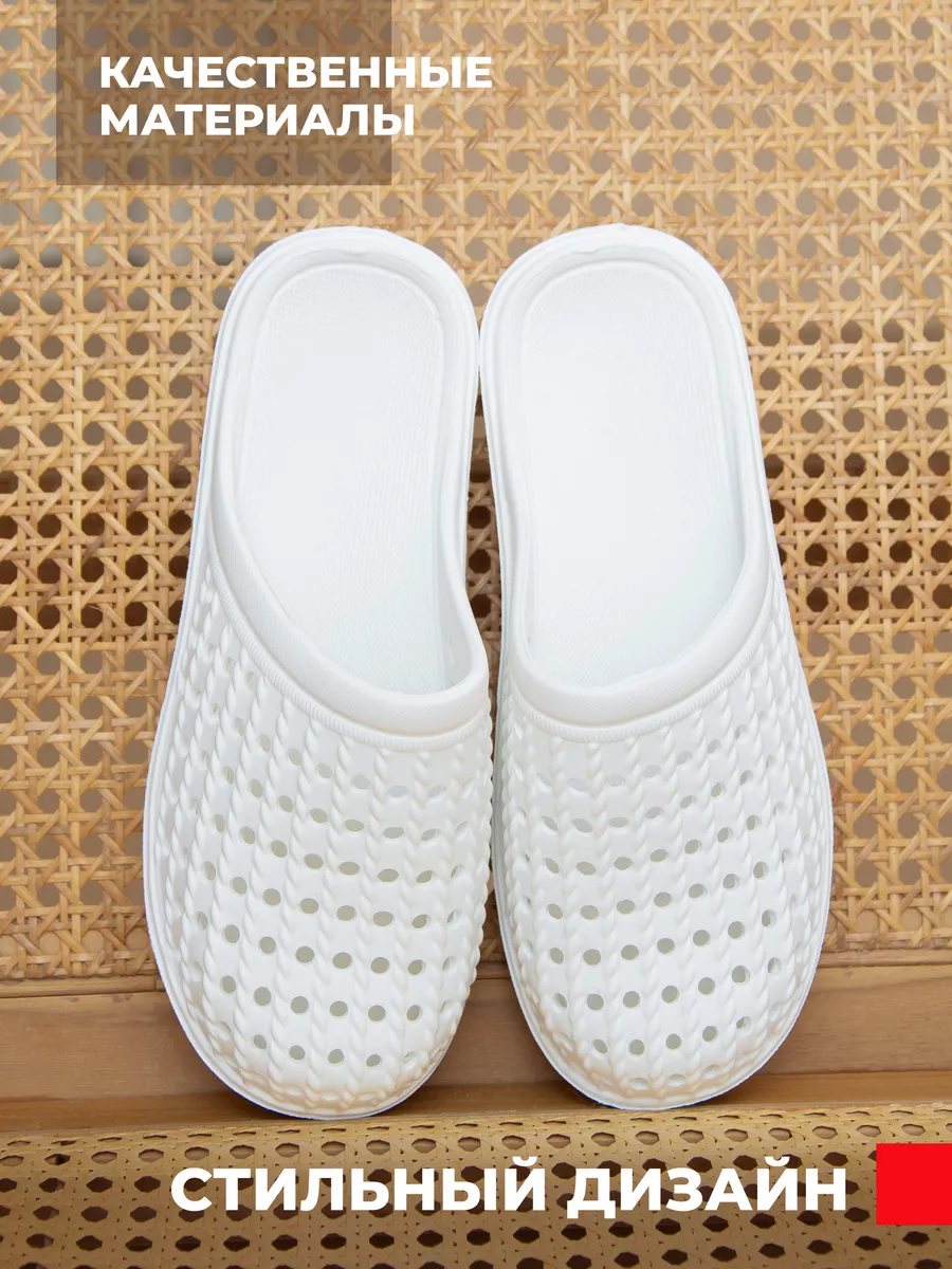 Пантолеты пляжные ЭВА жен 098-970-10 (р.38)