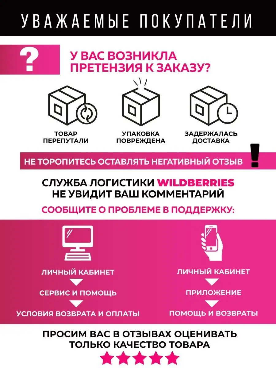 Туфли комнат. жен. А-82-132-04 отк. (р.36)