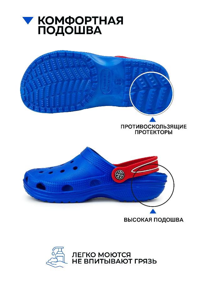 Пантолеты пляжные ЭВА жен 956-012-03/08 (р.36)