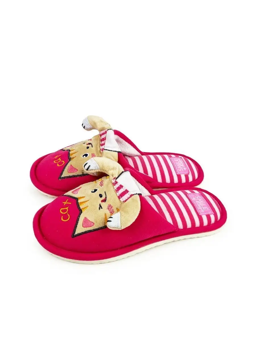 Тапочки комнатные детские А-83-019-07 закрытые (р.30/31)