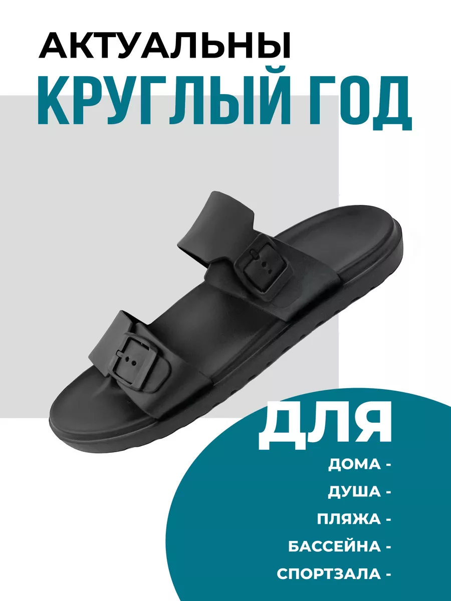 Туфли летн. муж. SM-155-014-01/01 (р.41)