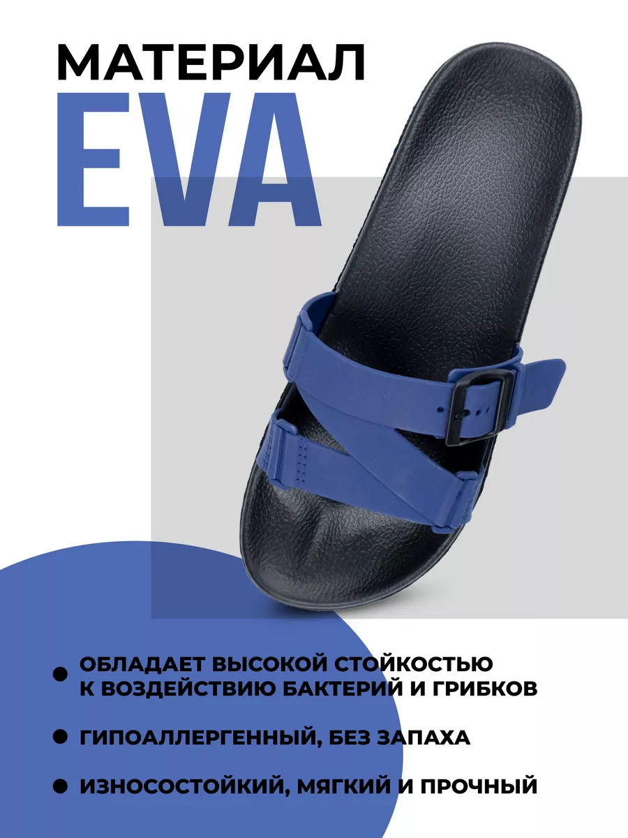 Туфли летн. муж. SM 145-217-01-03 (р.40)
