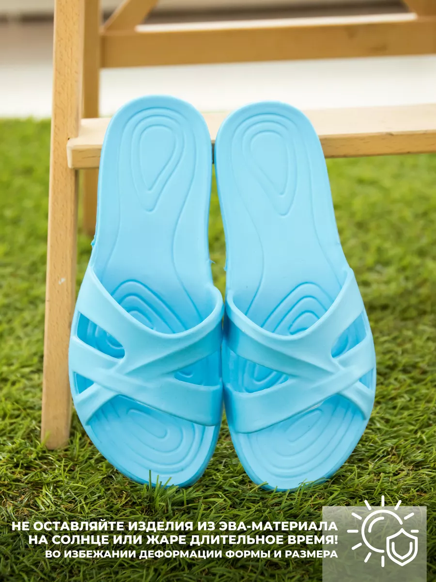 Пантолеты пляжные ЭВА жен 098-002-04 р.37