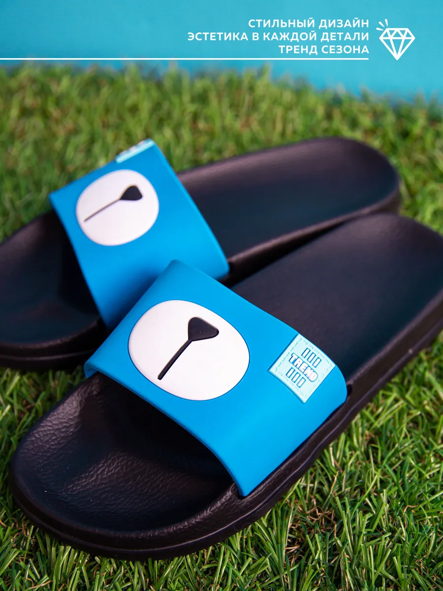 Туфли летн. жен. SM 146-226-01.03 (р.36)