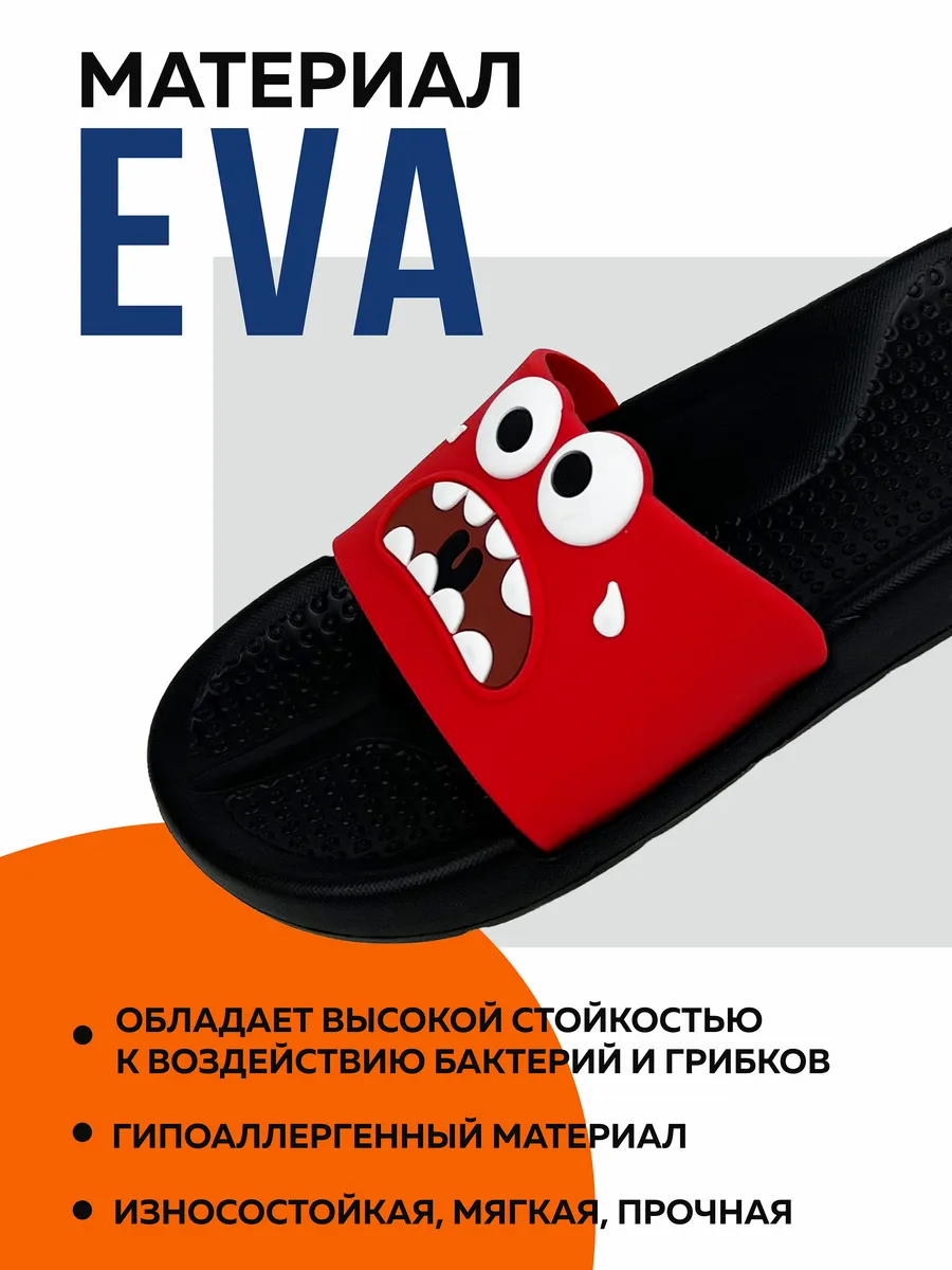 Туфли летн. дет. SM 199-103-01/08  (р.30)