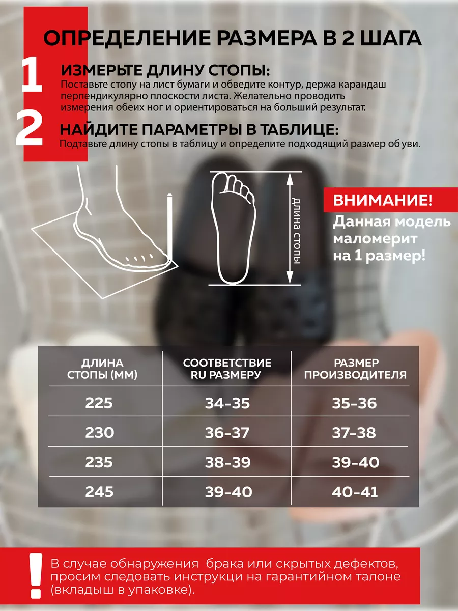 Туфли летн. жен. SM 146-804-07 (р.35/36)