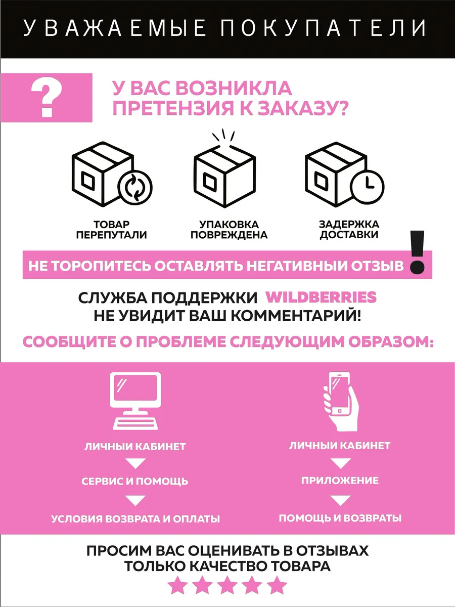 Пантолеты пляжные ЭВА жен 298-850-01 (р.36)