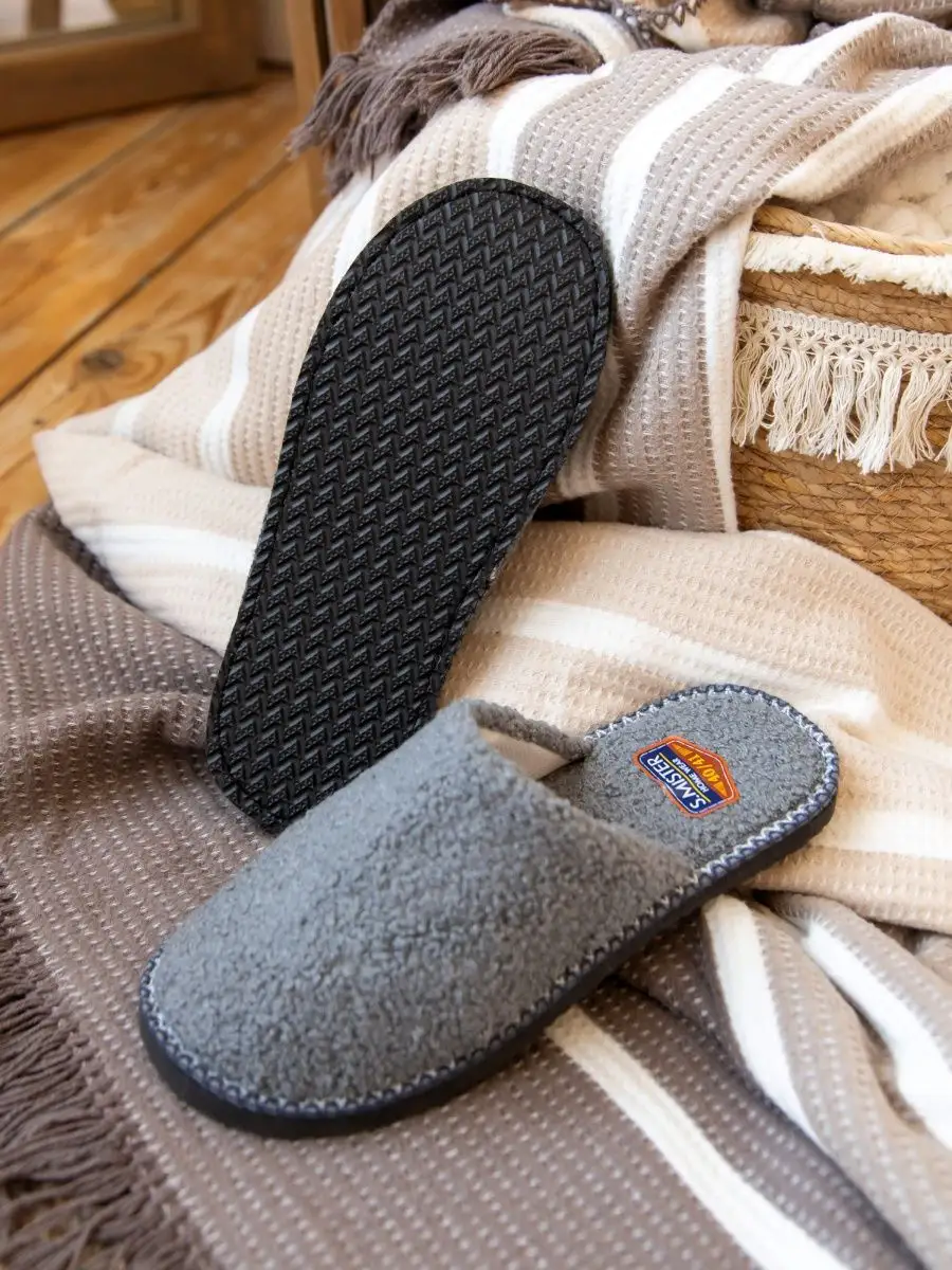 Тапочки домашние мужские А-41-021-12 закрытые (р.40/41)