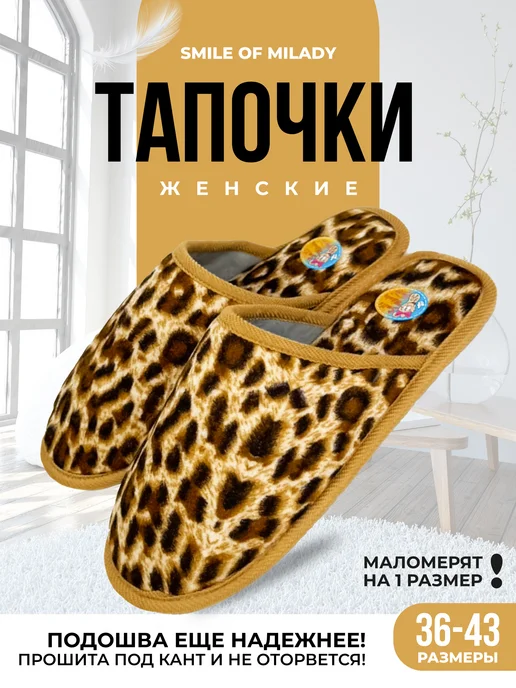 А-68-002 закрытые купить от производителя