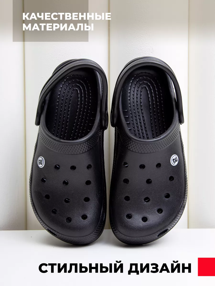 Сабо жен. эва 0966-01.1/01.1 GU ( р.36)