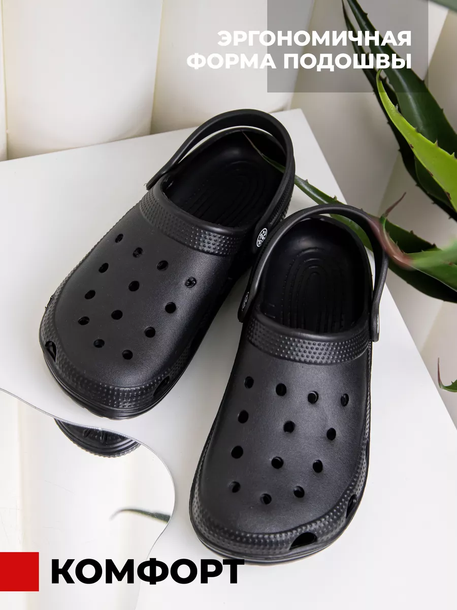 Пантолеты пляжные ЭВА жен 952-012-01/01 ( р.36)