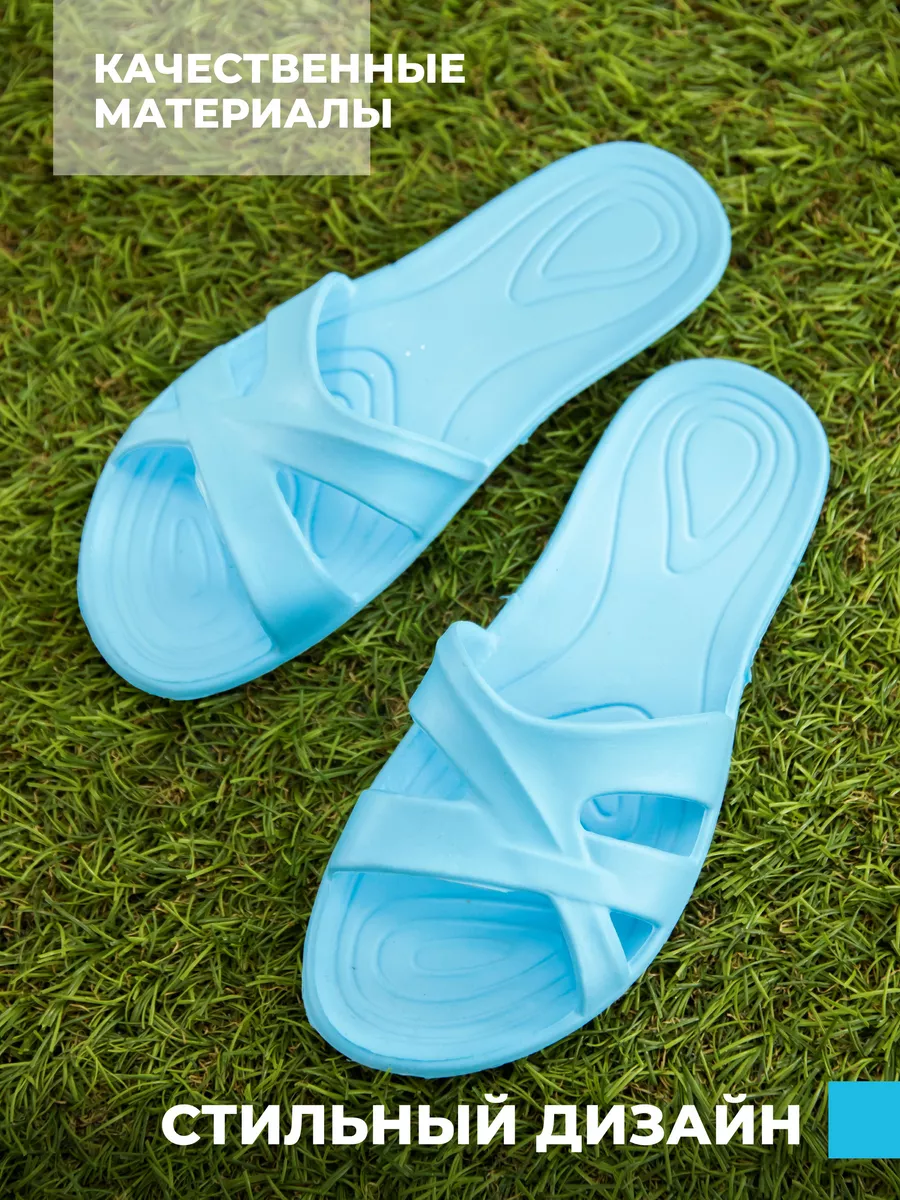 Пантолеты пляжные ЭВА жен 098-002-04 р.37