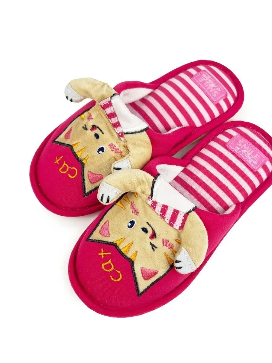 Тапочки комнатные детские А-83-019-07 закрытые (р.30/31)