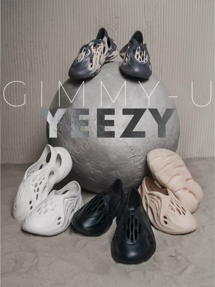 Пантолеты пляжные ЭВА жен 860-012-01  (р.36)