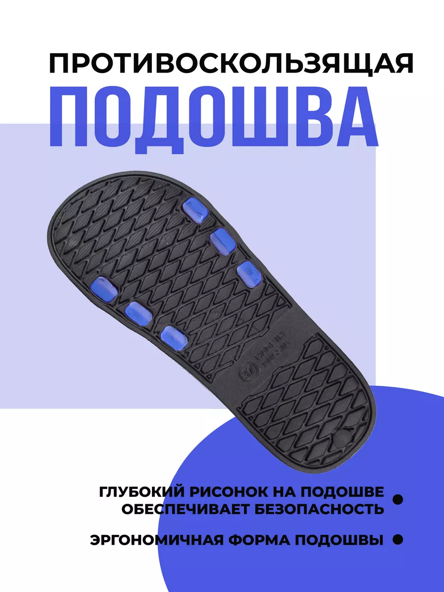 Туфли летн. жен. SM 146-226-01.03 (р.36)