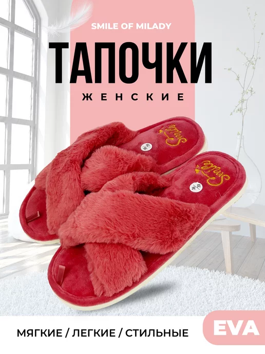 А-78-300 открытые купить от производителя