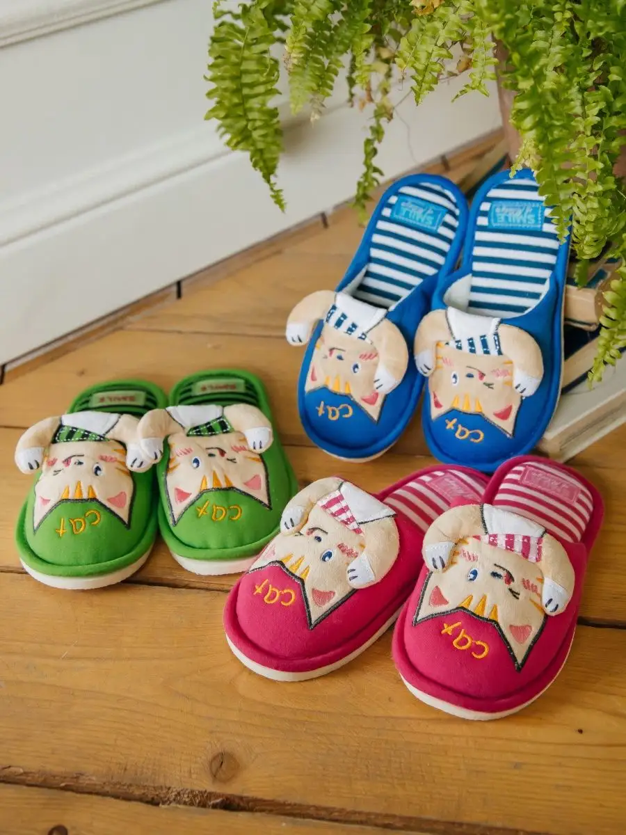 Тапочки комнатные детские А-83-019-07 закрытые (р.30/31)