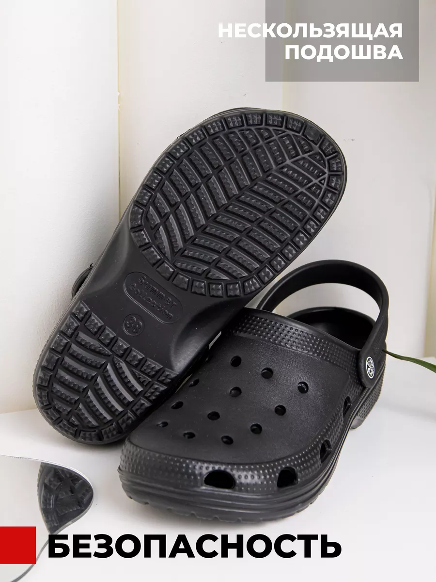 Пантолеты пляжные ЭВА жен 952-012-01/01 ( р.36)