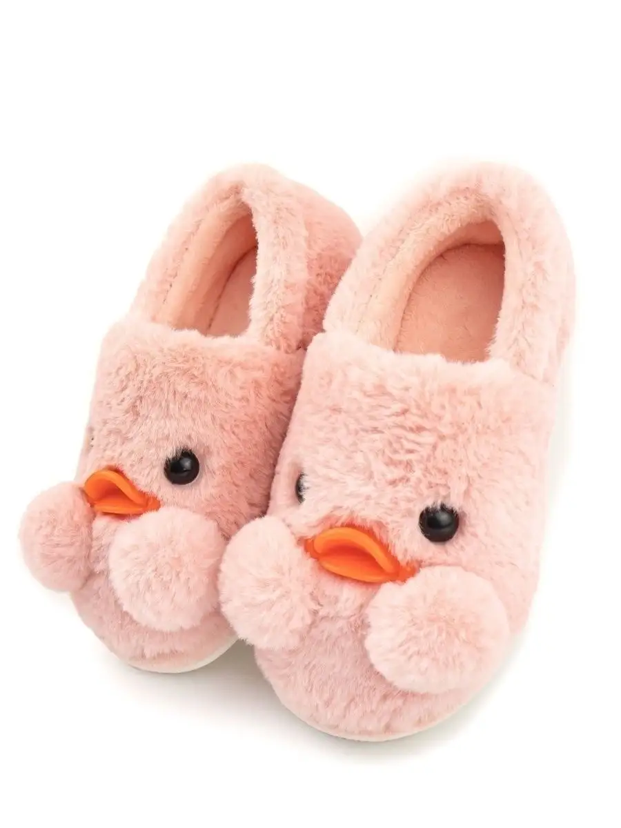 Тапочки комнатные детские  SM 353-270-07 закрытые (р.30/31)