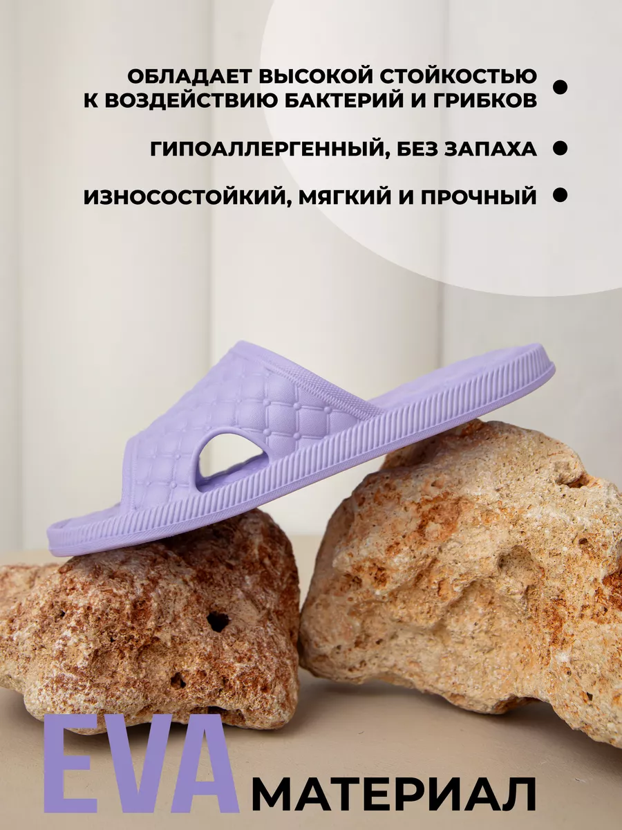 Пантолеты пляжные ЭВА жен 098-256-06.6 (р.36)