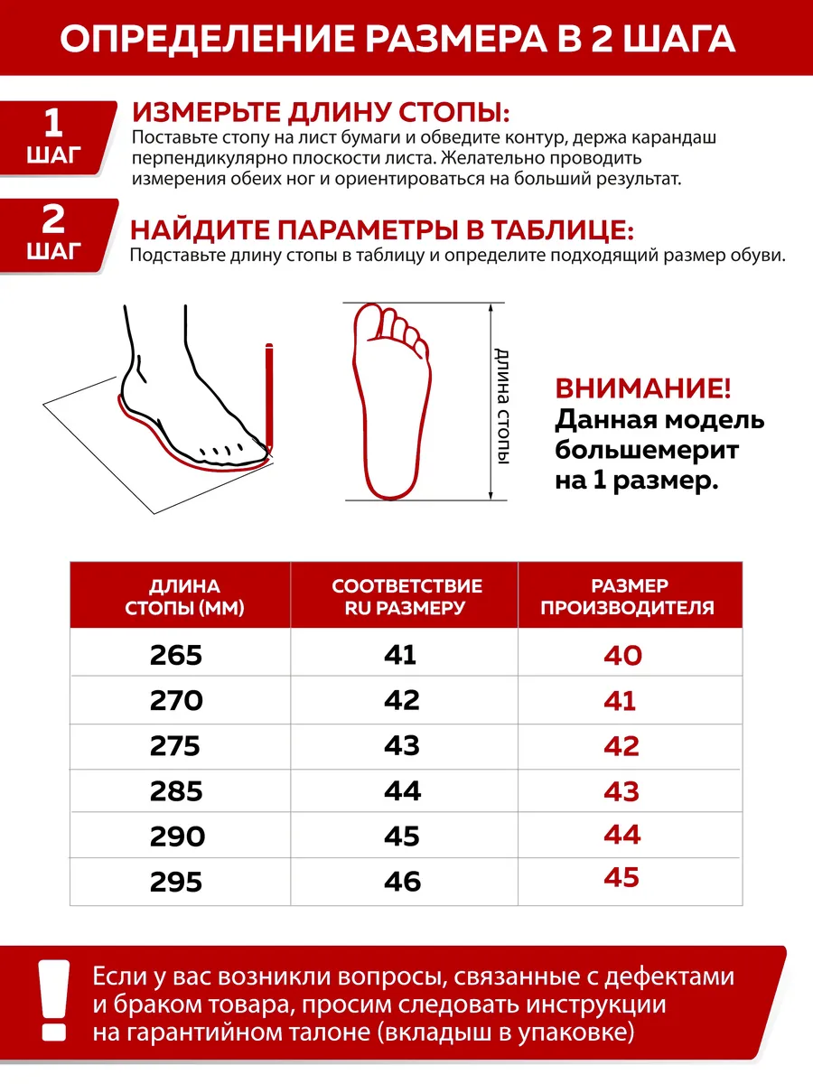 Туфли летн. муж. SM 145-001-01-17/01 (р.40)