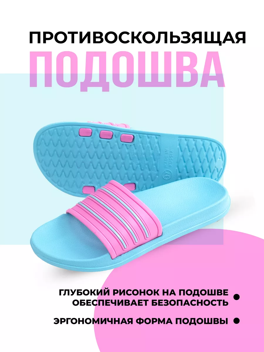 Туфли летн. жен. SM 146-234-04.07 (р.36) 