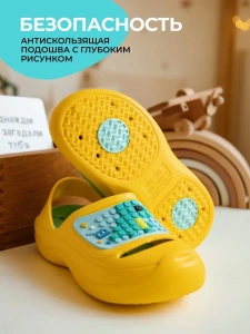 Пантолеты пляжные ЭВА дет 985-003-09 (р.24/25)