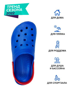 Пантолеты пляжные ЭВА жен 956-012-03/08 (р.36)