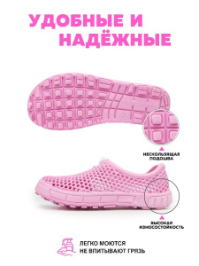 Туфли купальные ЭВА жен 902-222-07 р.36