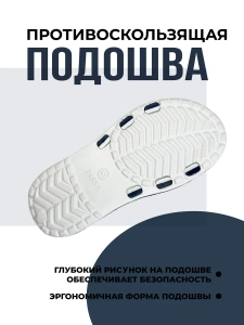 Туфли летние мужские. SM 145 BIM 10157-02/04 (р.42)